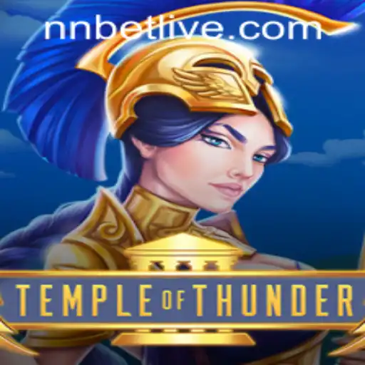 nnbet PH Login Online Lottery